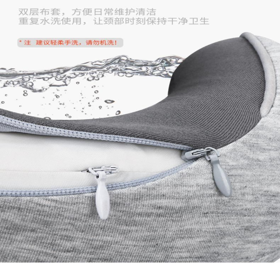 U型枕-电疗款_10