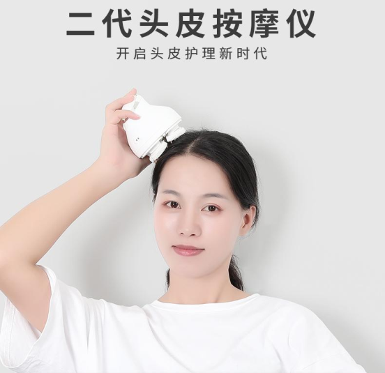 详情0908_02